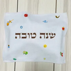 Linen Challah Cover - Rosh Hashana